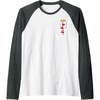 Dark Heather Grey/White