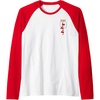 Red/White