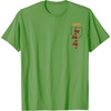 Grass Green