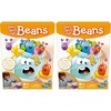 7.875 x 2.5 x 10.5 inches (Pack of 2)