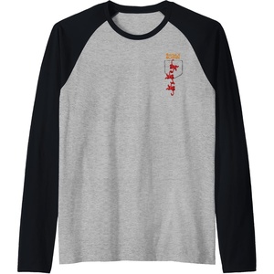 Faux Pocket Raglan Baseball Tee(Black/Athletic Heather)
